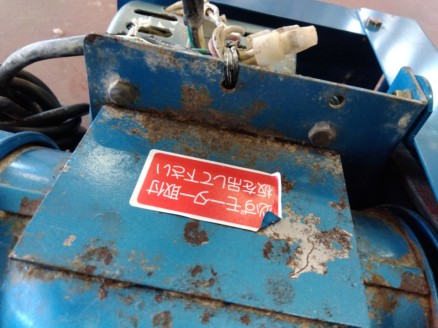 ホクエツ　中古　ハイコン(穀物搬送機)　SKH 2m