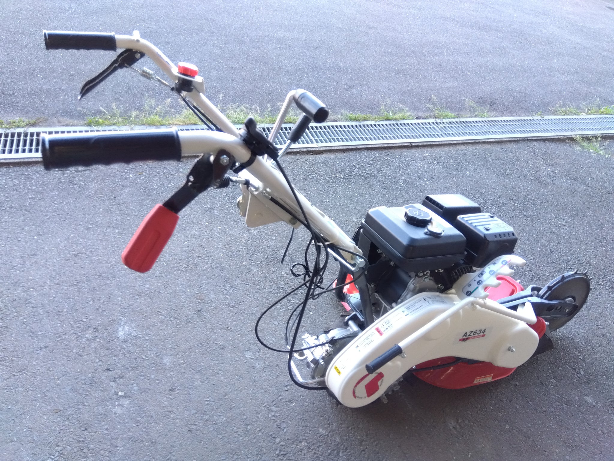 共立 中古 二面畦草刈機 AZ634 – 農キング