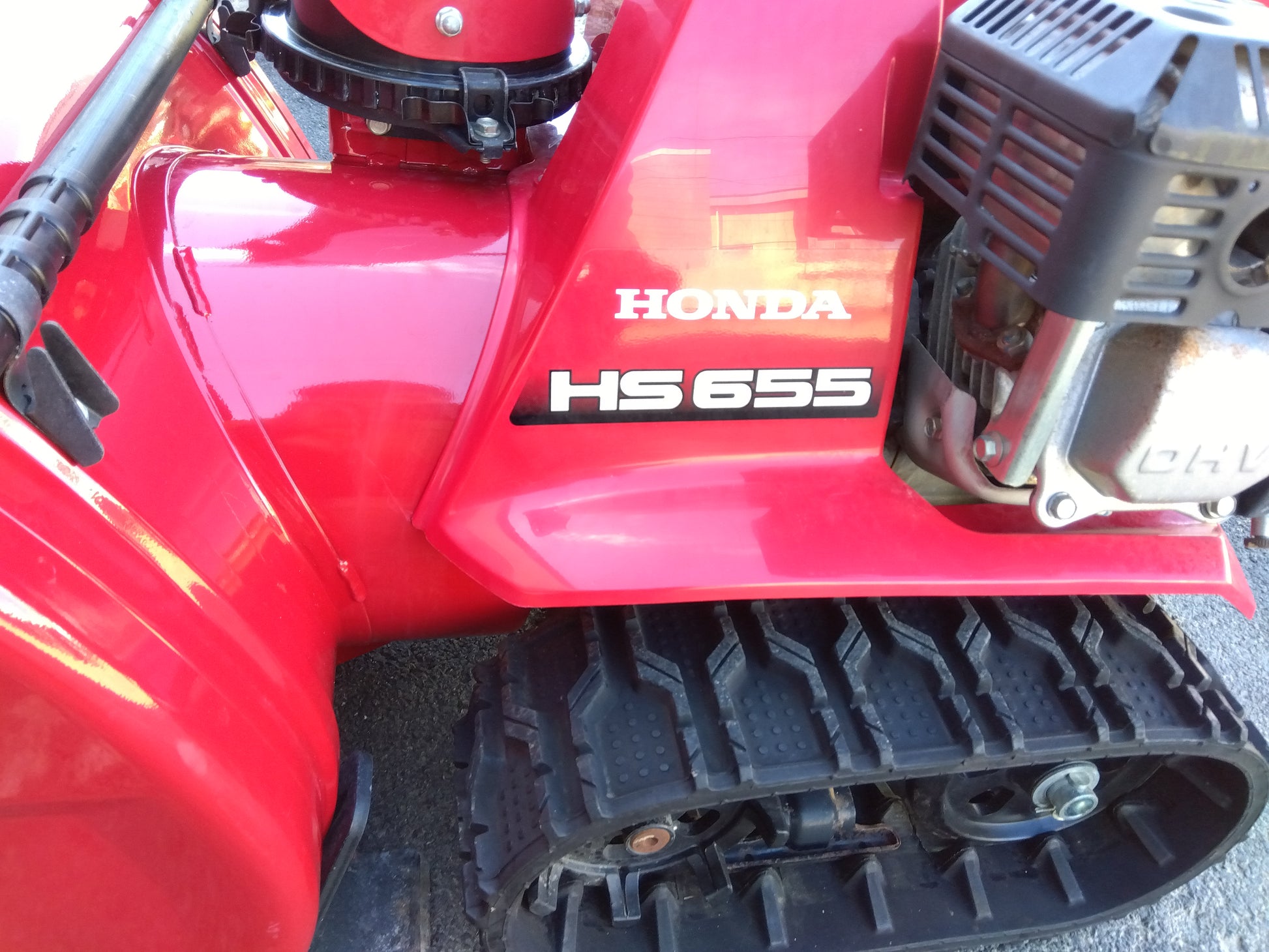 ホンダ 除雪機 HS655 – 農キング