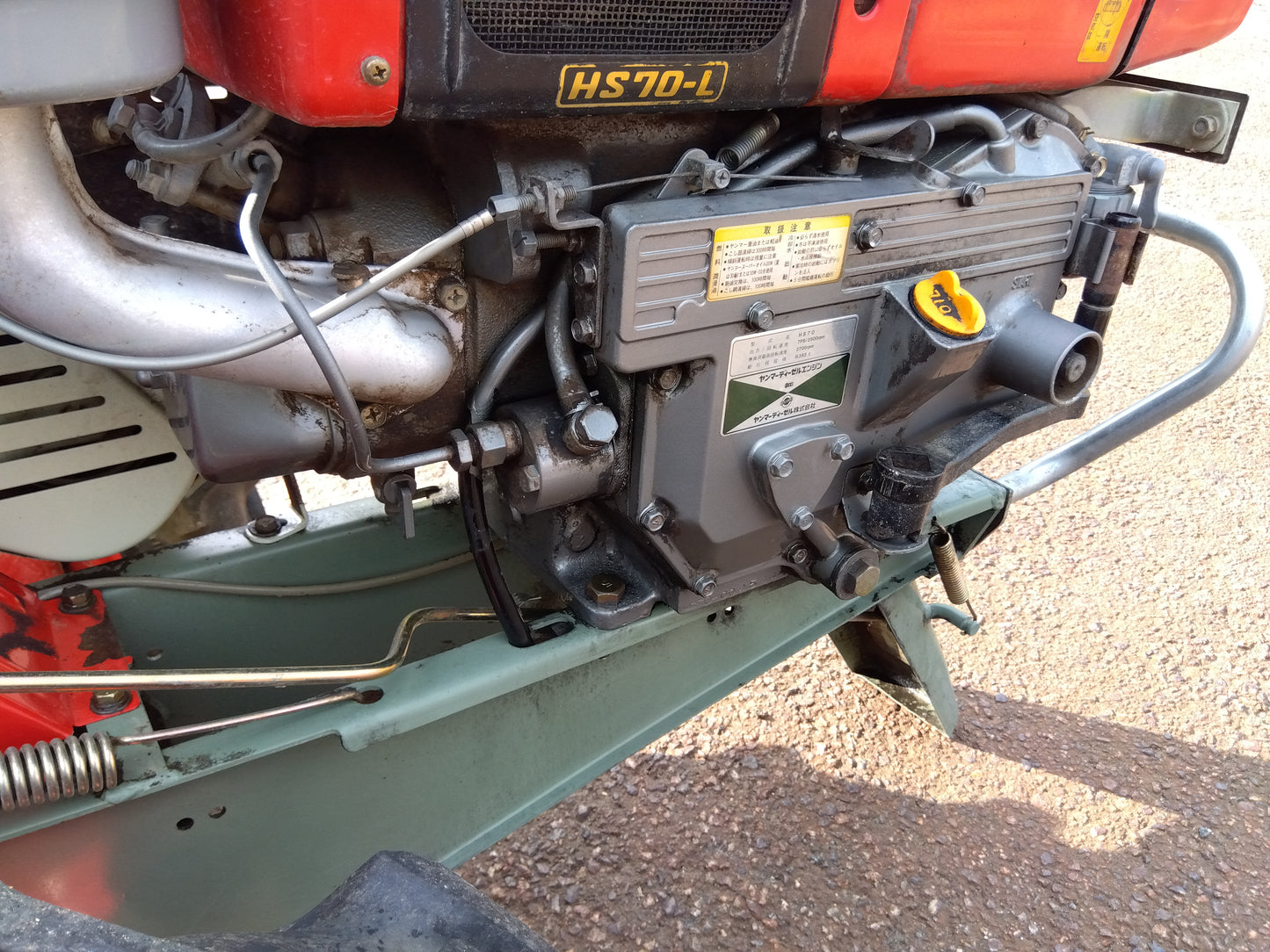 ヤンマー　耕耘機　　YHC700　　　　　　　　　　　「山形店」