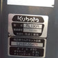 クボタ　中古　トラクター+ロータリー+フロントローダー KL31ZHCQMANPP-PC2