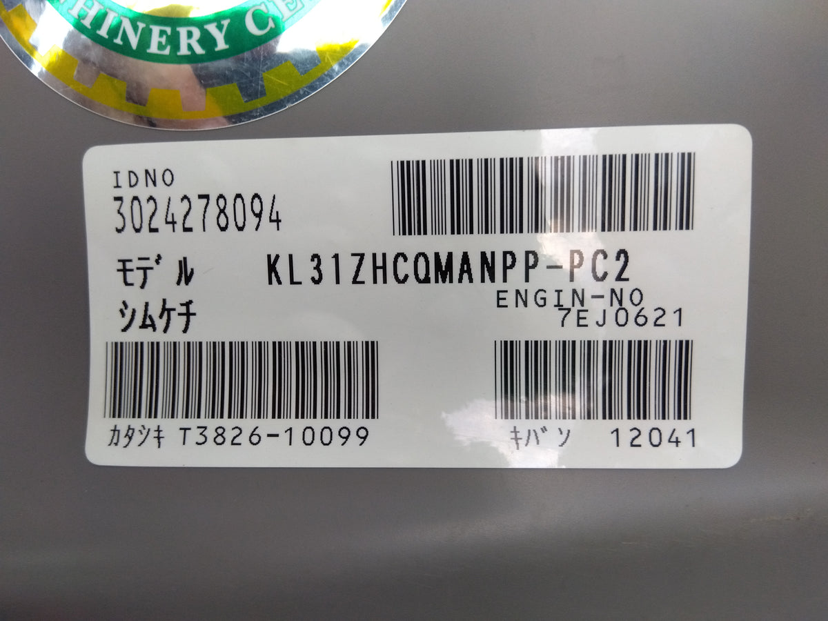 クボタ　中古　トラクター+ロータリー+フロントローダー KL31ZHCQMANPP-PC2