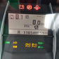 クボタ　中古　トラクター+ロータリー+フロントローダー KL31ZHCQMANPP-PC2
