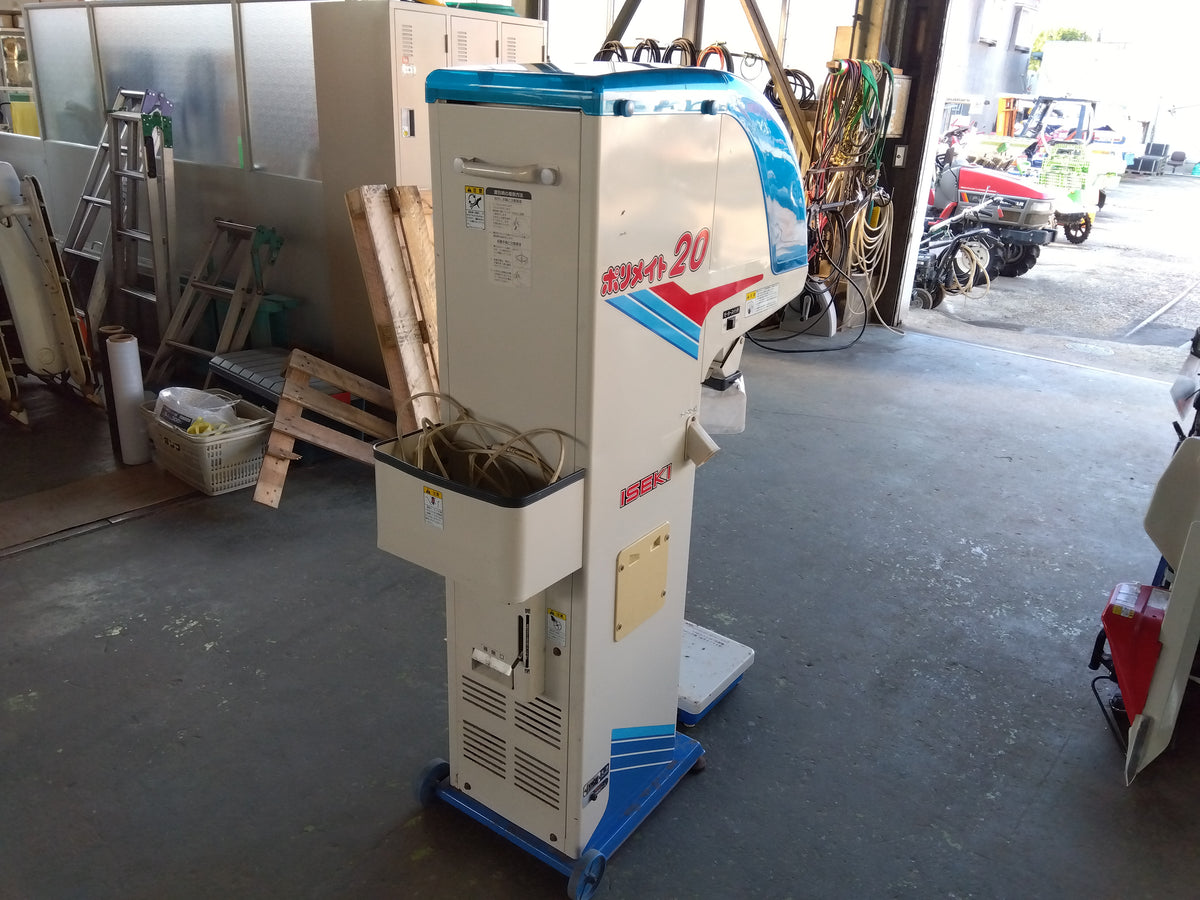 イセキ　中古　選別計量機　LTA20