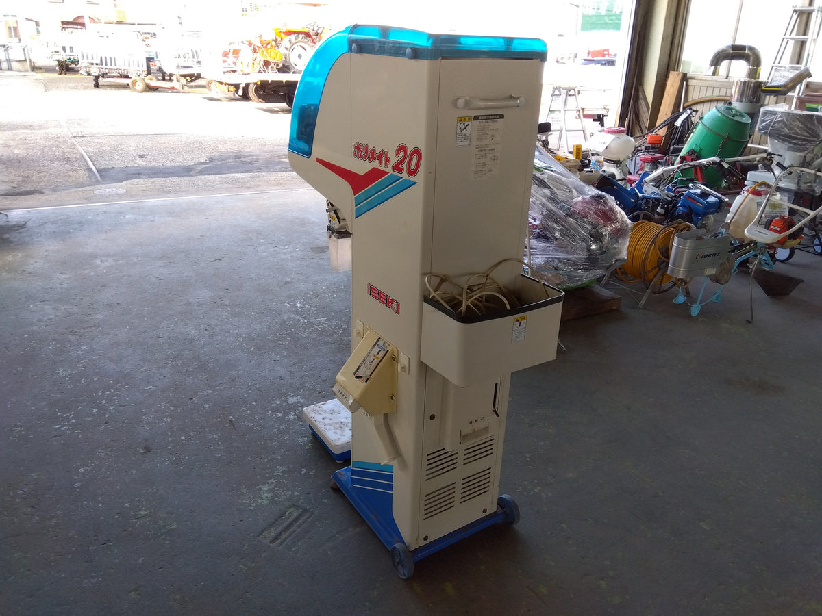 イセキ　中古　選別計量機　LTA20