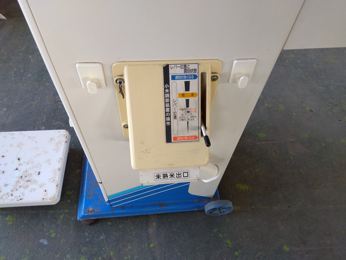 イセキ　中古　選別計量機　LTA20