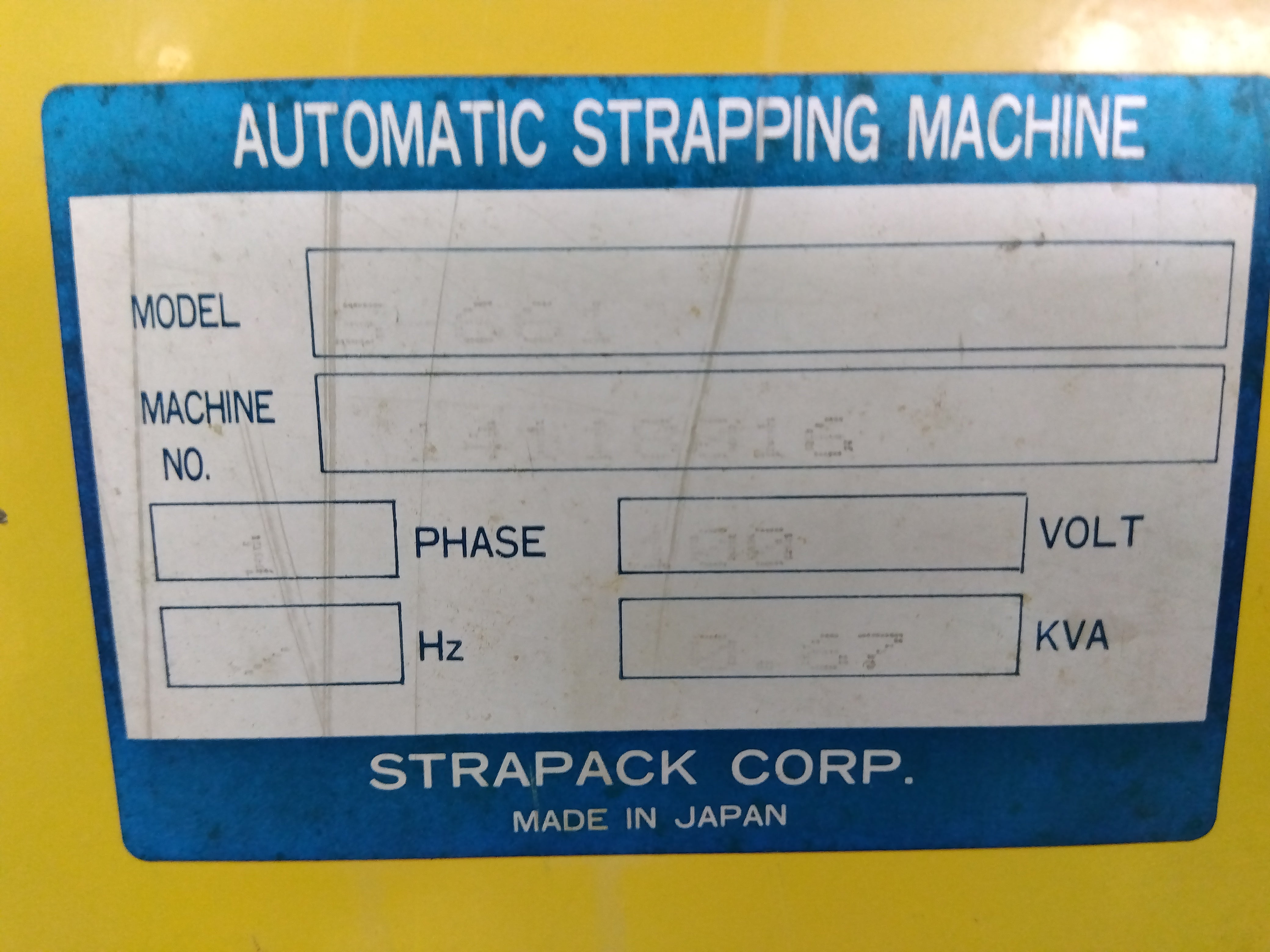 masa　⭐️同時梱包割引 宅配80サイズ】衣類、服飾雑貨向けダンボール箱（314×221×141mm