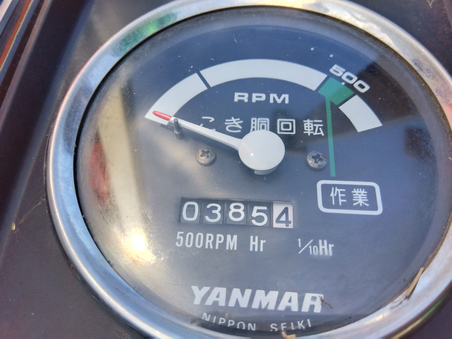 ヤンマー　中古　コンバイン　2条　CA135R