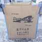 三洋　中古ロンバックエｰス①山形店
