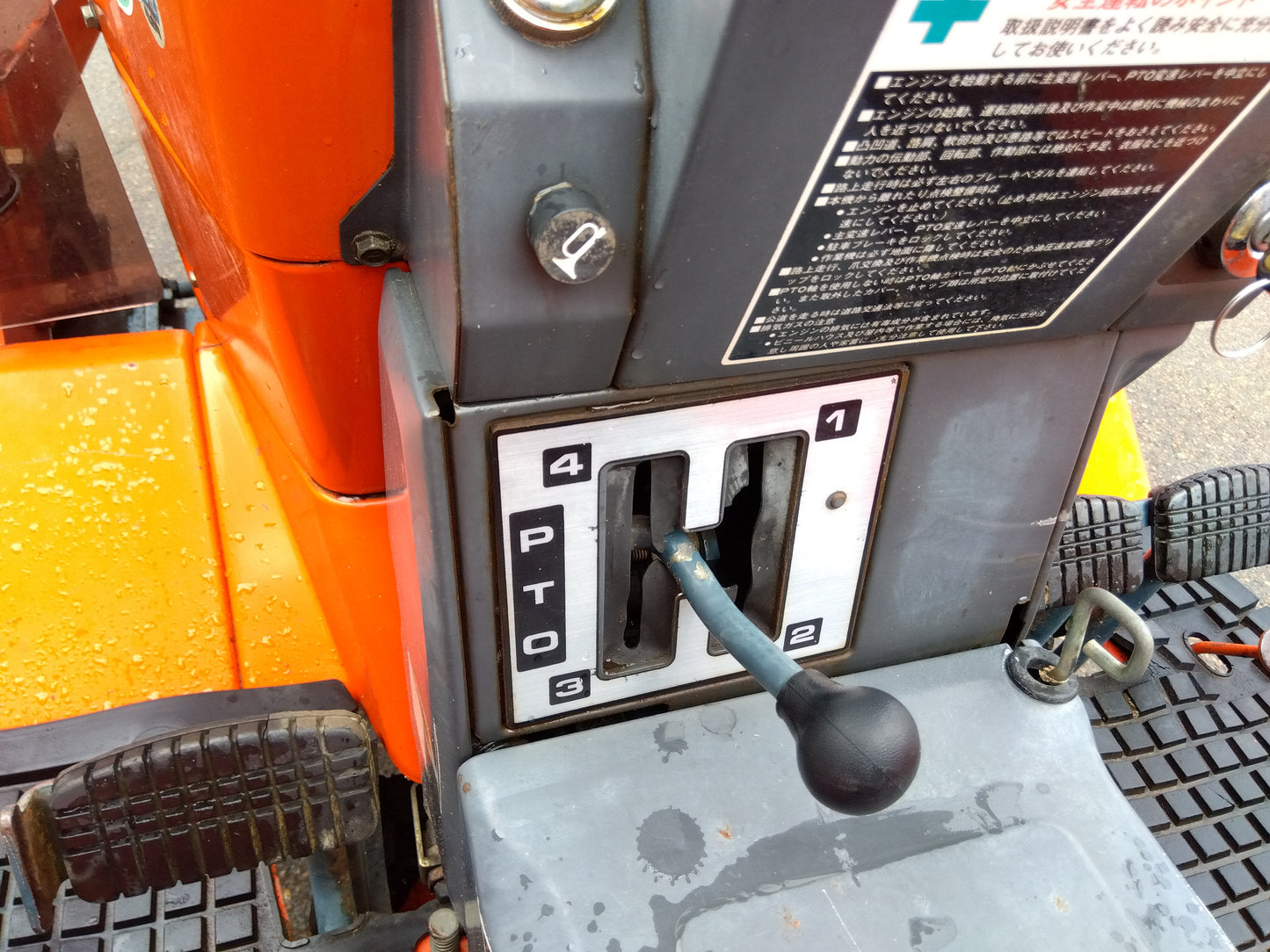 クボタ　トラクター　L1-205D★フロントローダー付き　1347.5ｈ　　　　　「山形店」