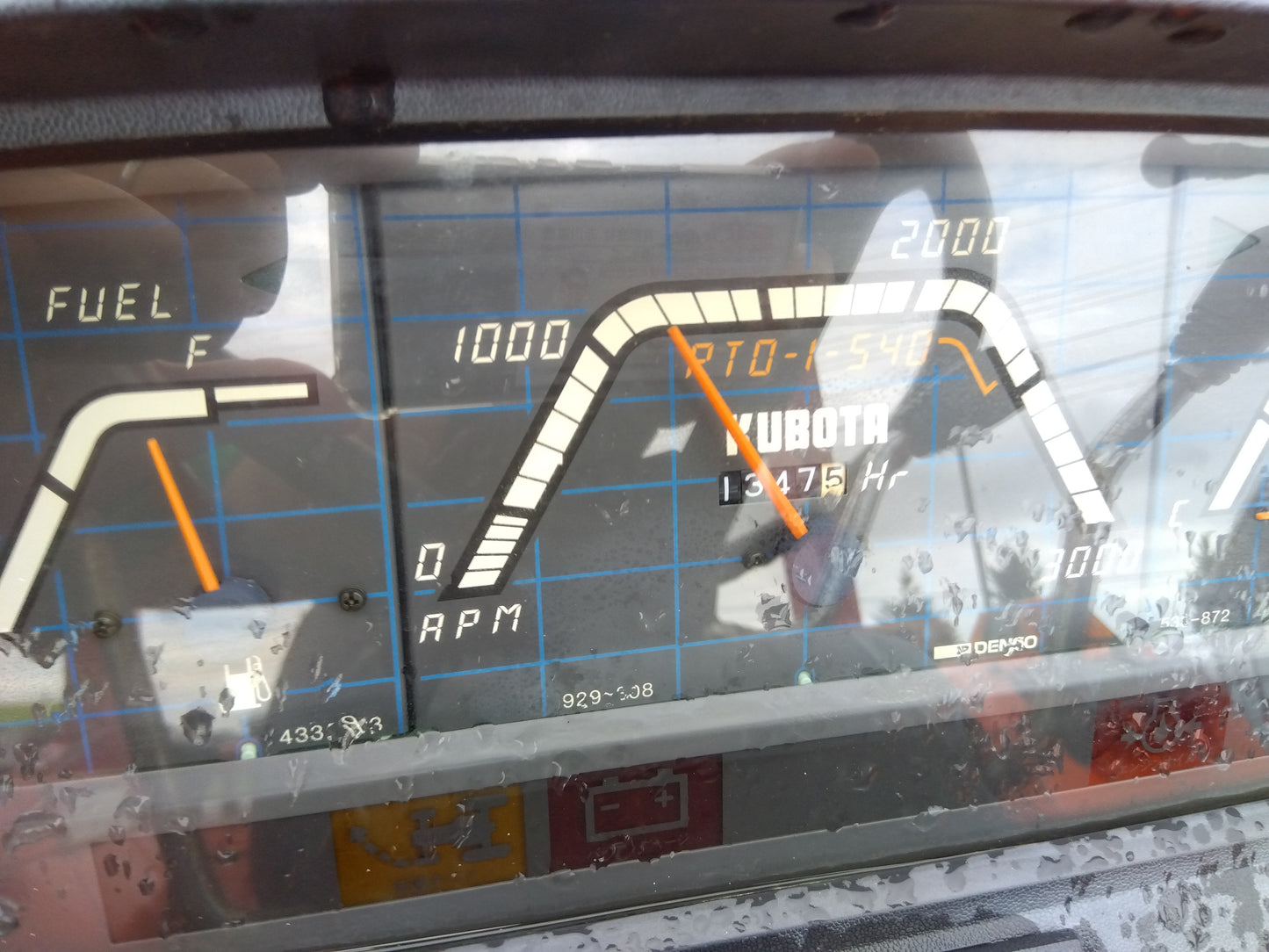 クボタ　トラクター　L1-205D★フロントローダー付き　1347.5ｈ　　　　　「山形店」
