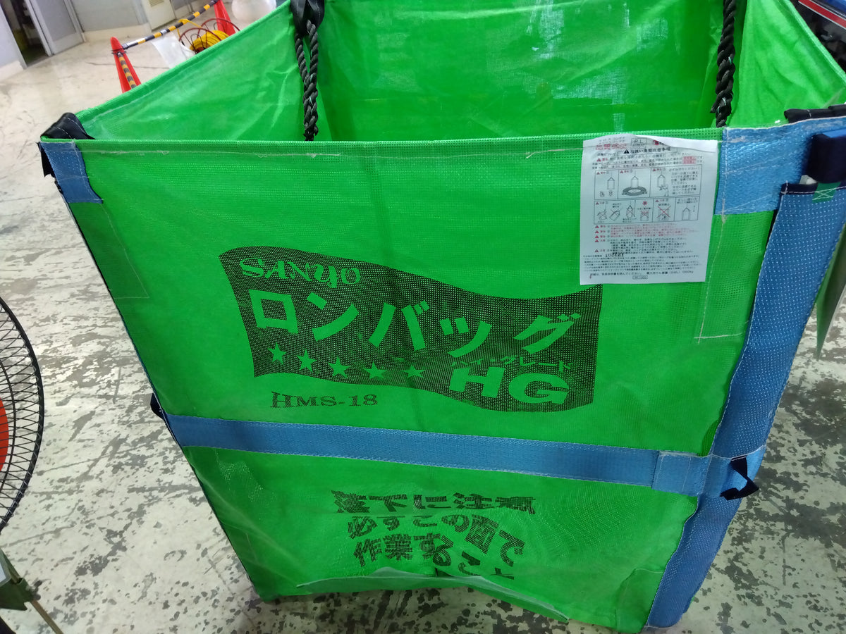 三洋　　ロンバックHG　　　　HMS-18　　　　　　　　　「山形店」