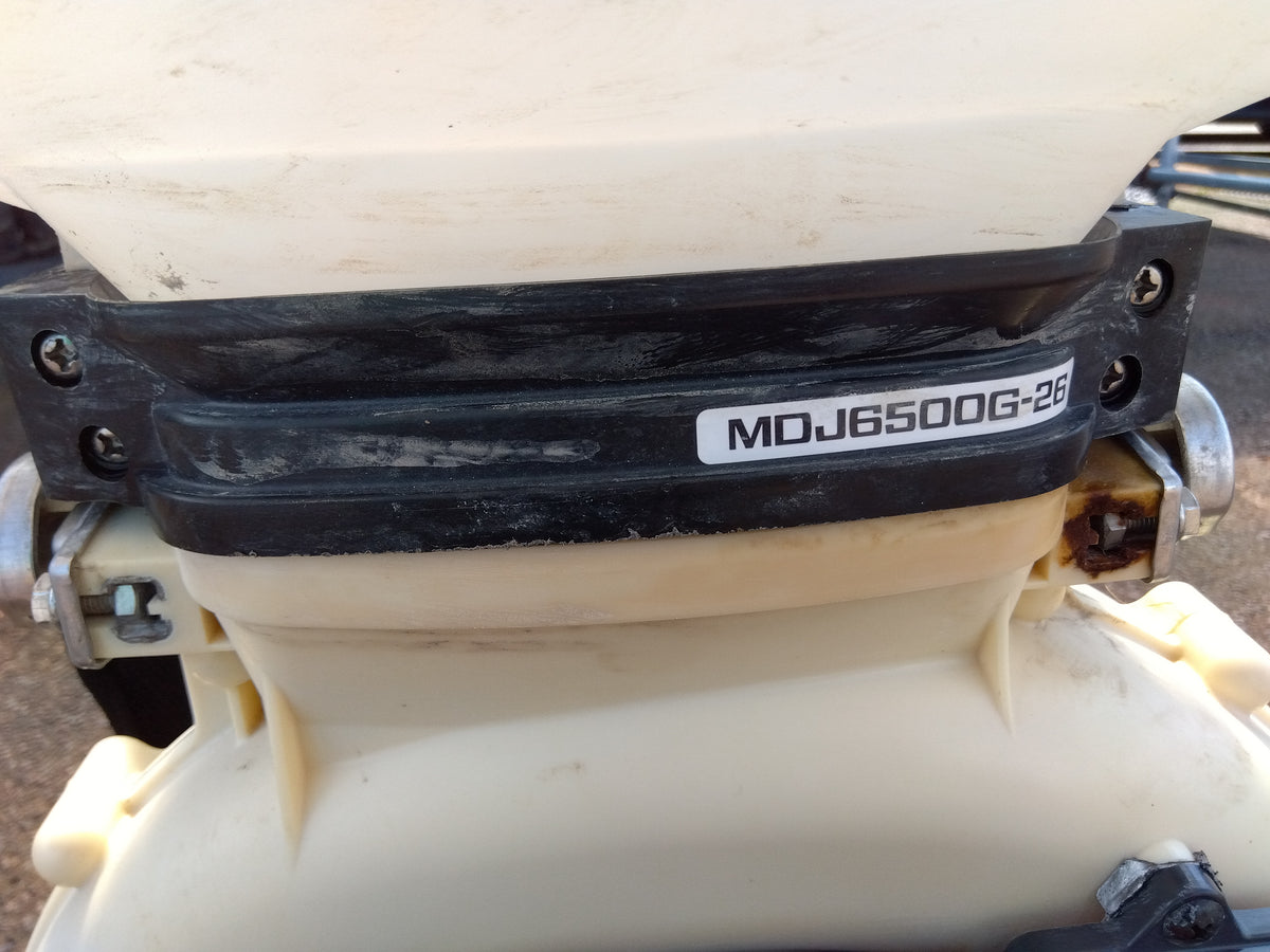 丸山製作所　　背負動力散布機　　MDJ6500G-23　　　　　　　「山形店」