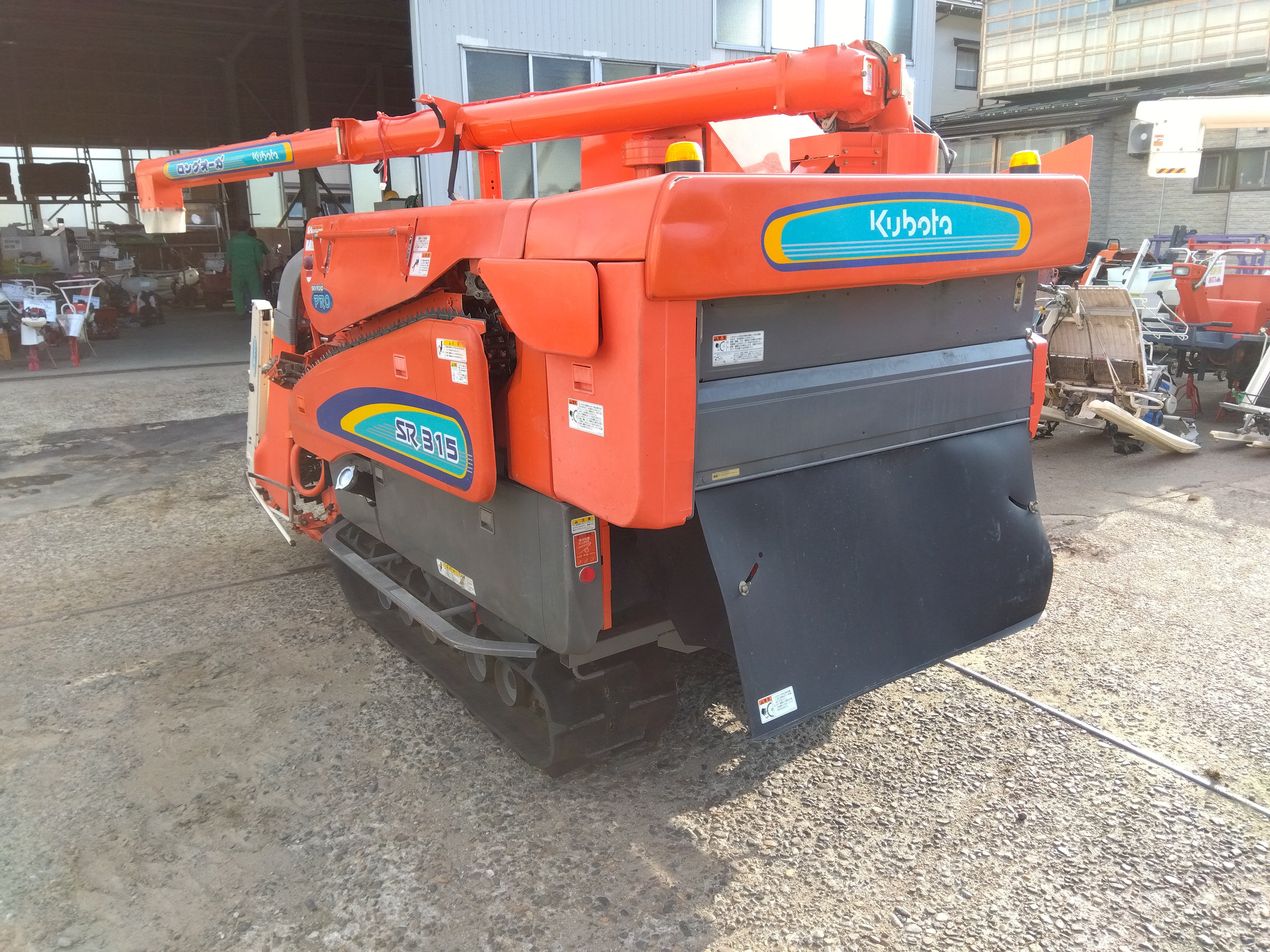 クボタ コンバイン SR315DMLW – 農キング
