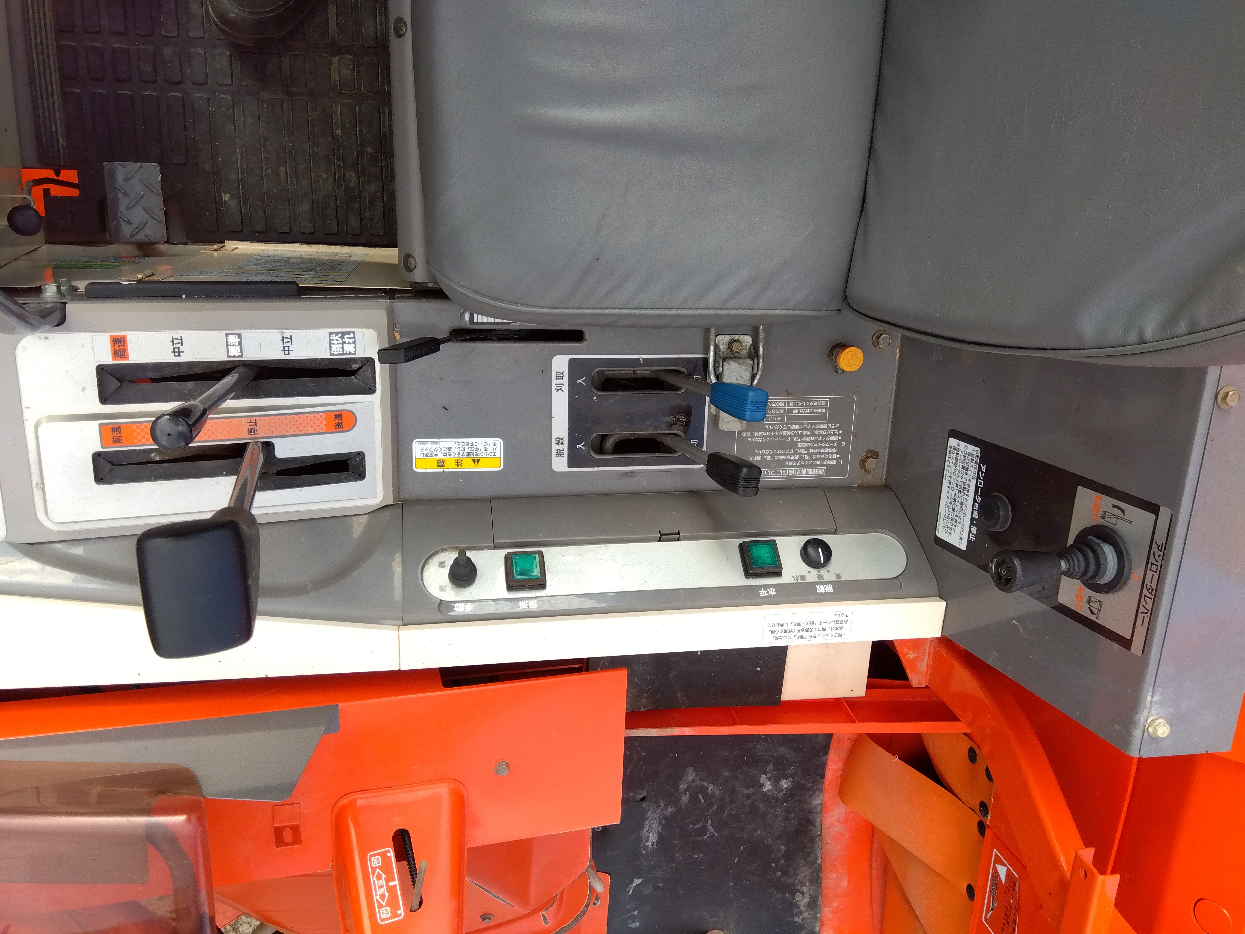 クボタ コンバイン SR315DMLW – 農キング