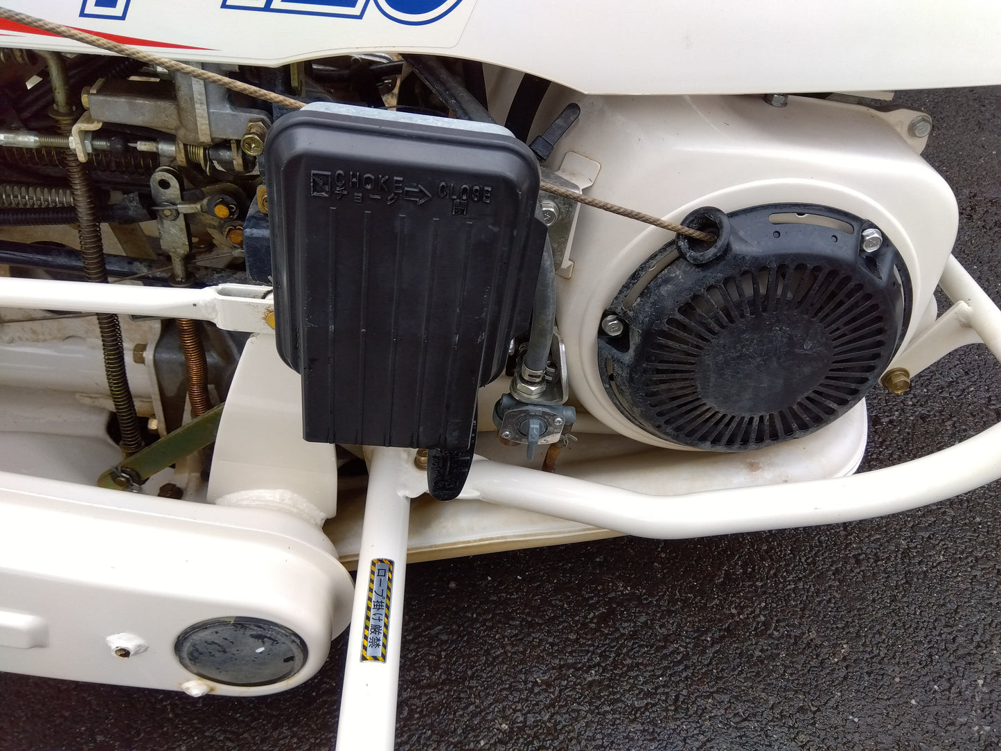 ヤンマー　歩行田植機　AP420