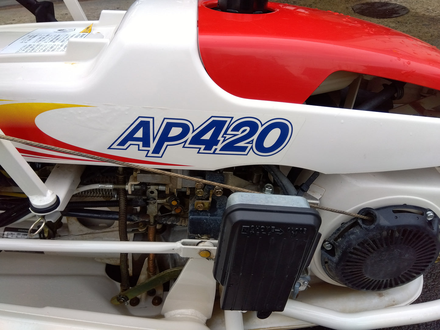 ヤンマー　歩行田植機　AP420