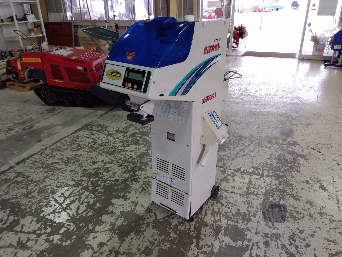 イセキ 自動選別計量機 LTE9 「山形店」 – 農キング