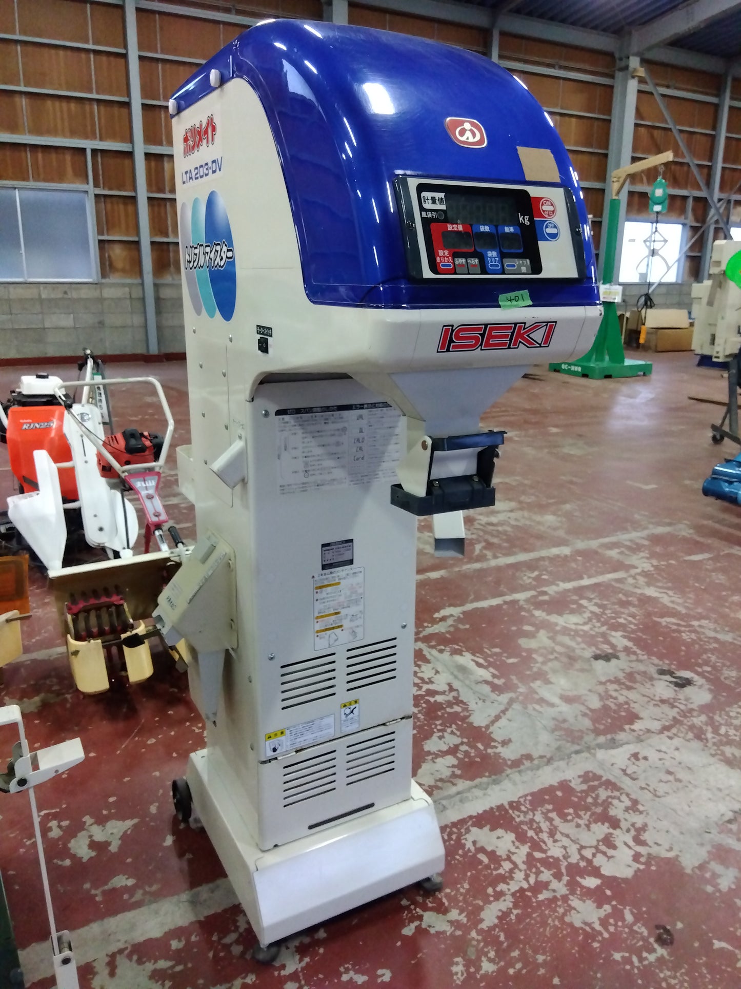 イセキ　中古　選別計量機　LTA-203DVA3
