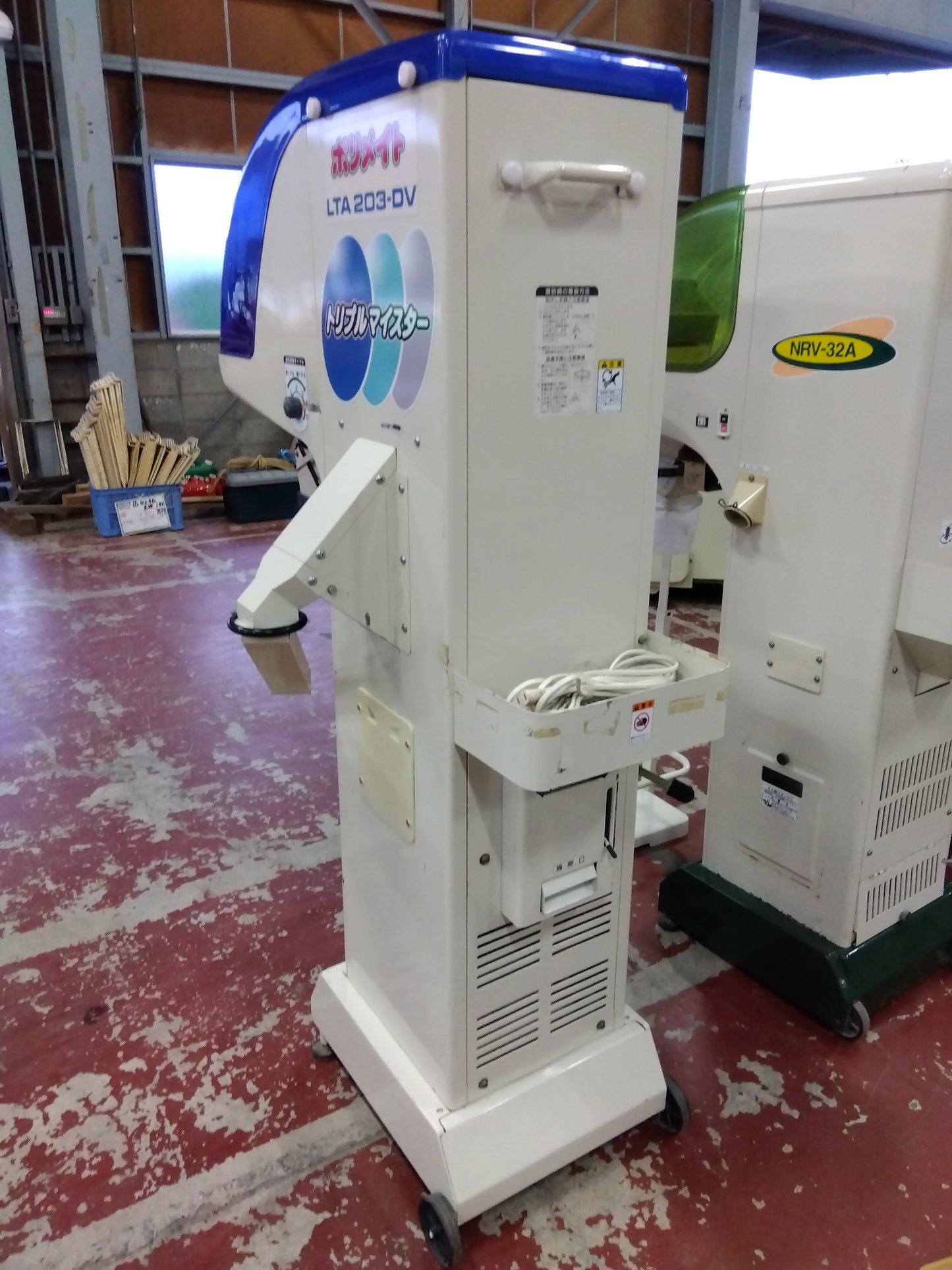 イセキ　中古　選別計量機　LTA-203DVA3