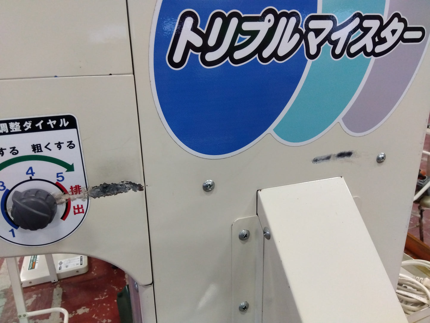 イセキ　中古　選別計量機　LTA-203DVA3