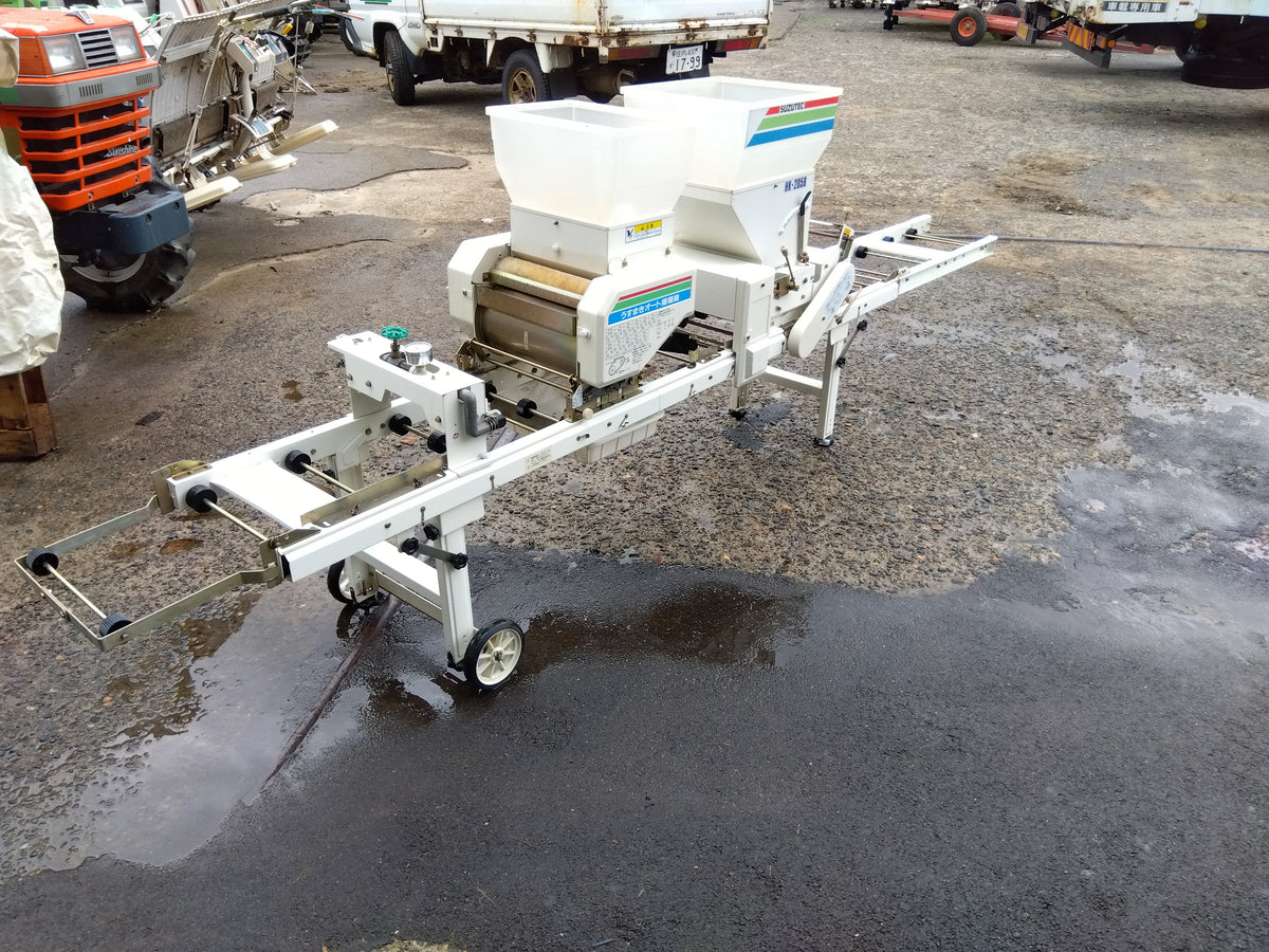 スズテック　中古　播種機　HK205B