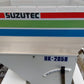 スズテック　中古　播種機　HK205B