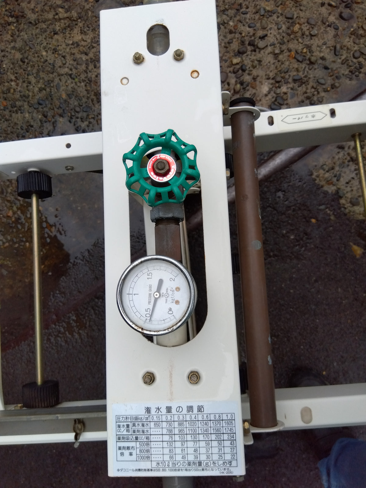 スズテック　中古　播種機　HK205B