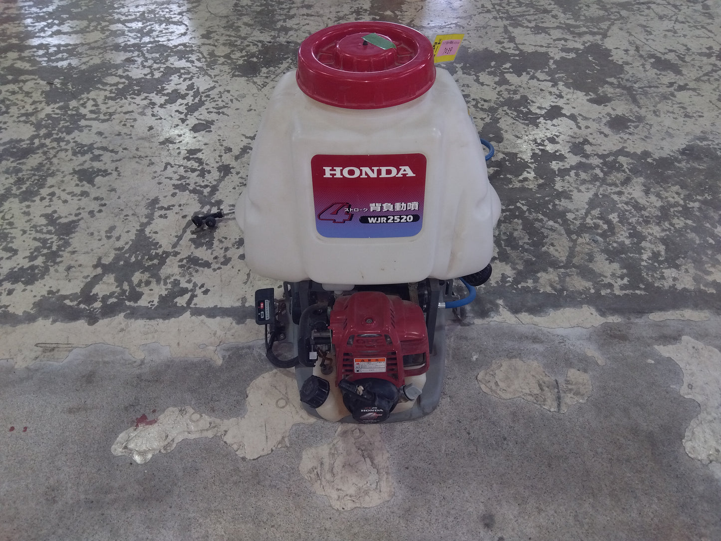 ホンダ　中古背負い動噴山形店