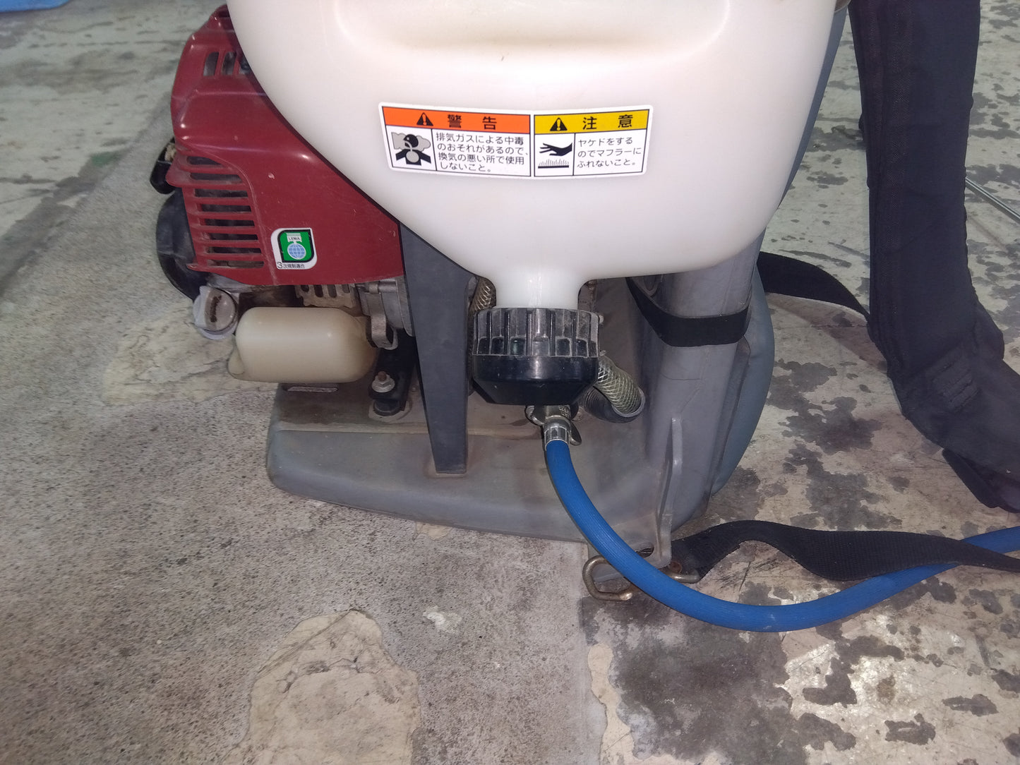 ホンダ　中古背負い動噴山形店