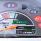 クボタ　中古　コンバイン　AR216-GLW2