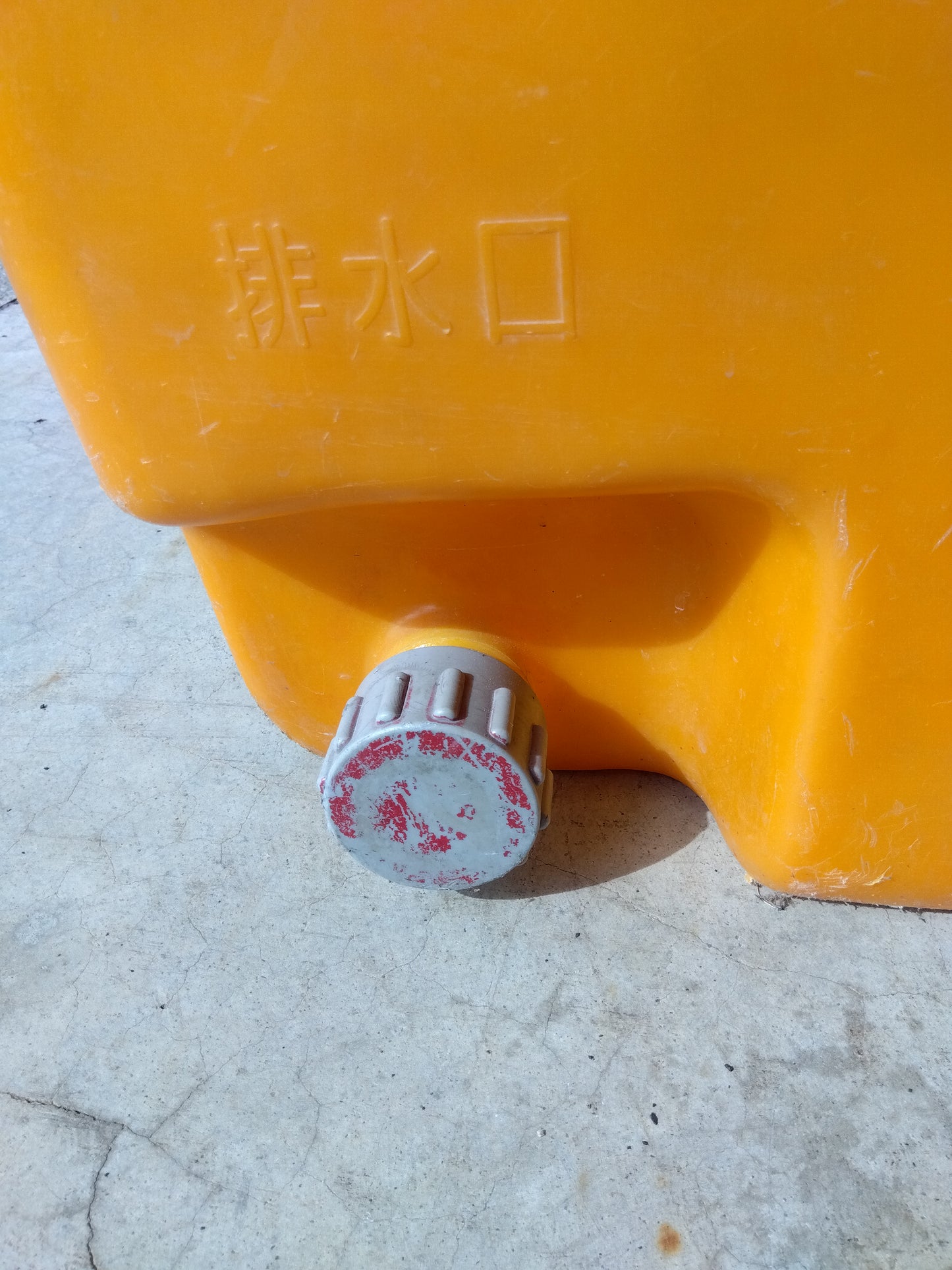 スイコー 中古 ローリータンク