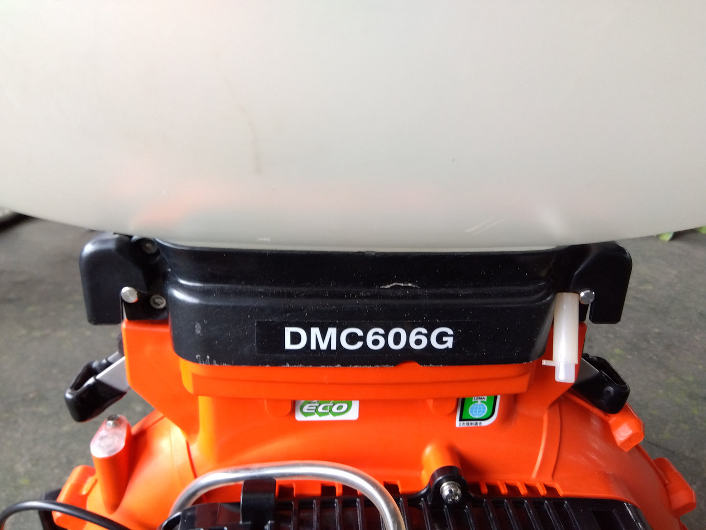 共立　中古　動力散布機　DMC606G