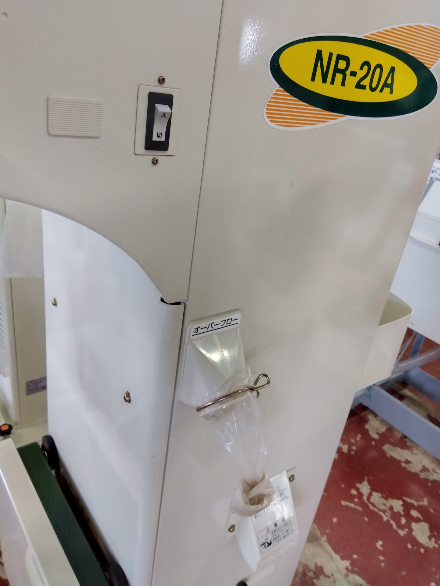 タイガー　中古　選別計量機　NR-20A