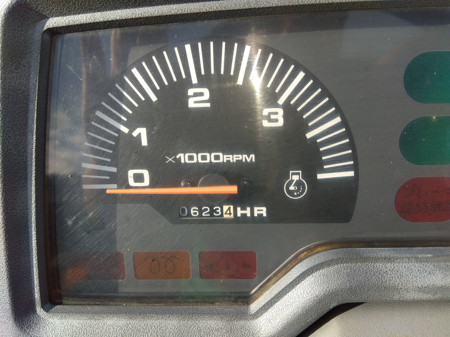 クボタ　中古トラクタ－  T240  山形店