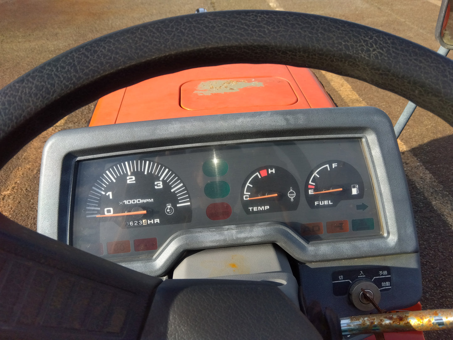 クボタ　中古トラクタ－  T240  山形店