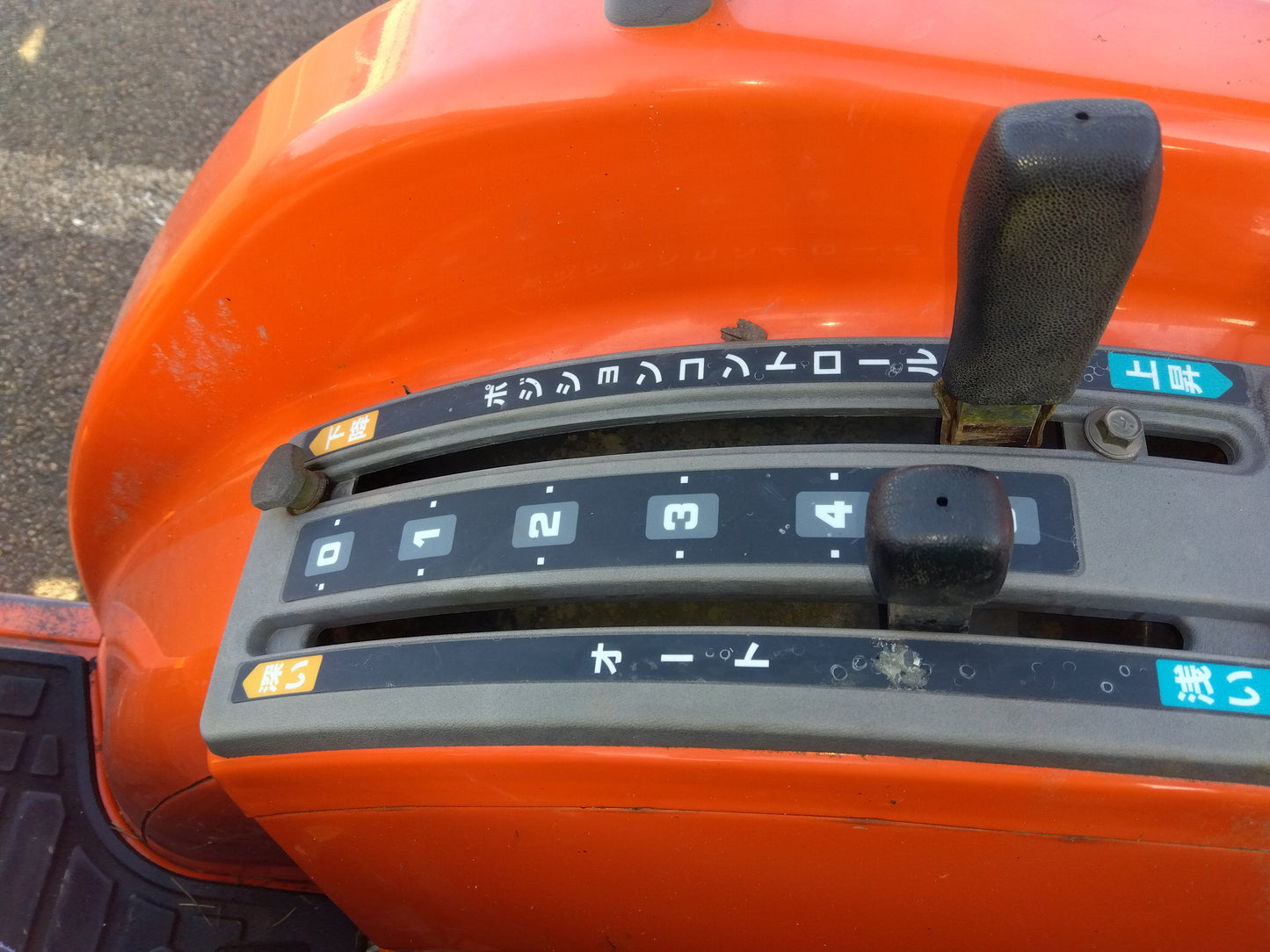 クボタ　中古トラクタ－  T240  山形店