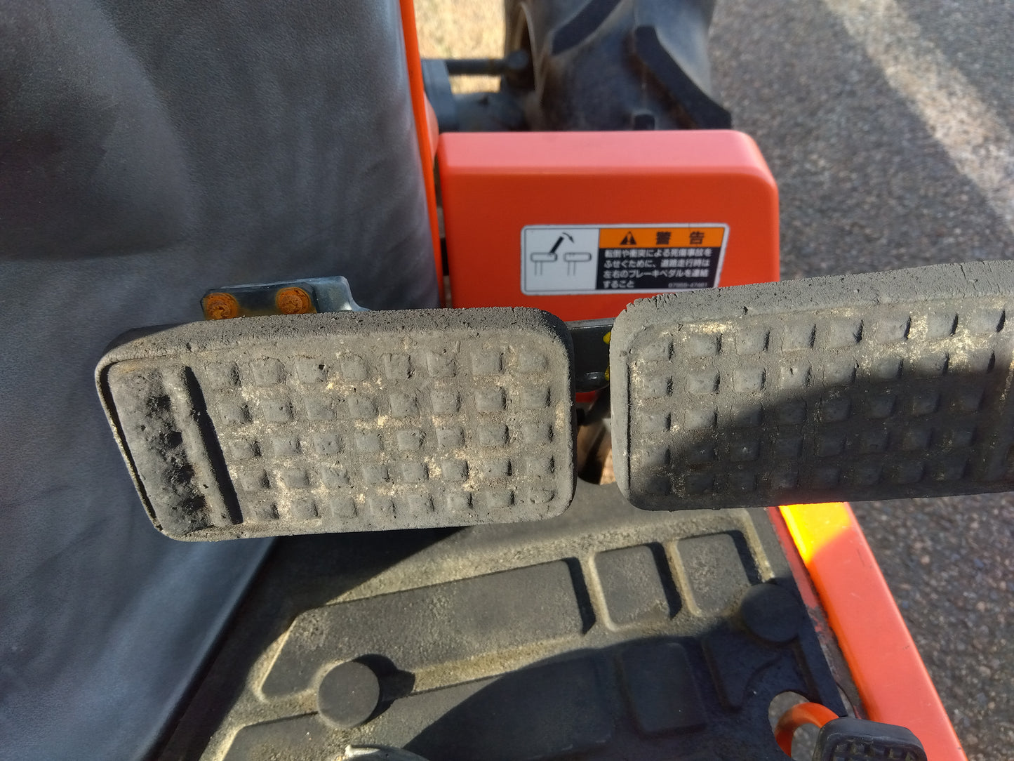 クボタ　中古トラクタ－  T240  山形店