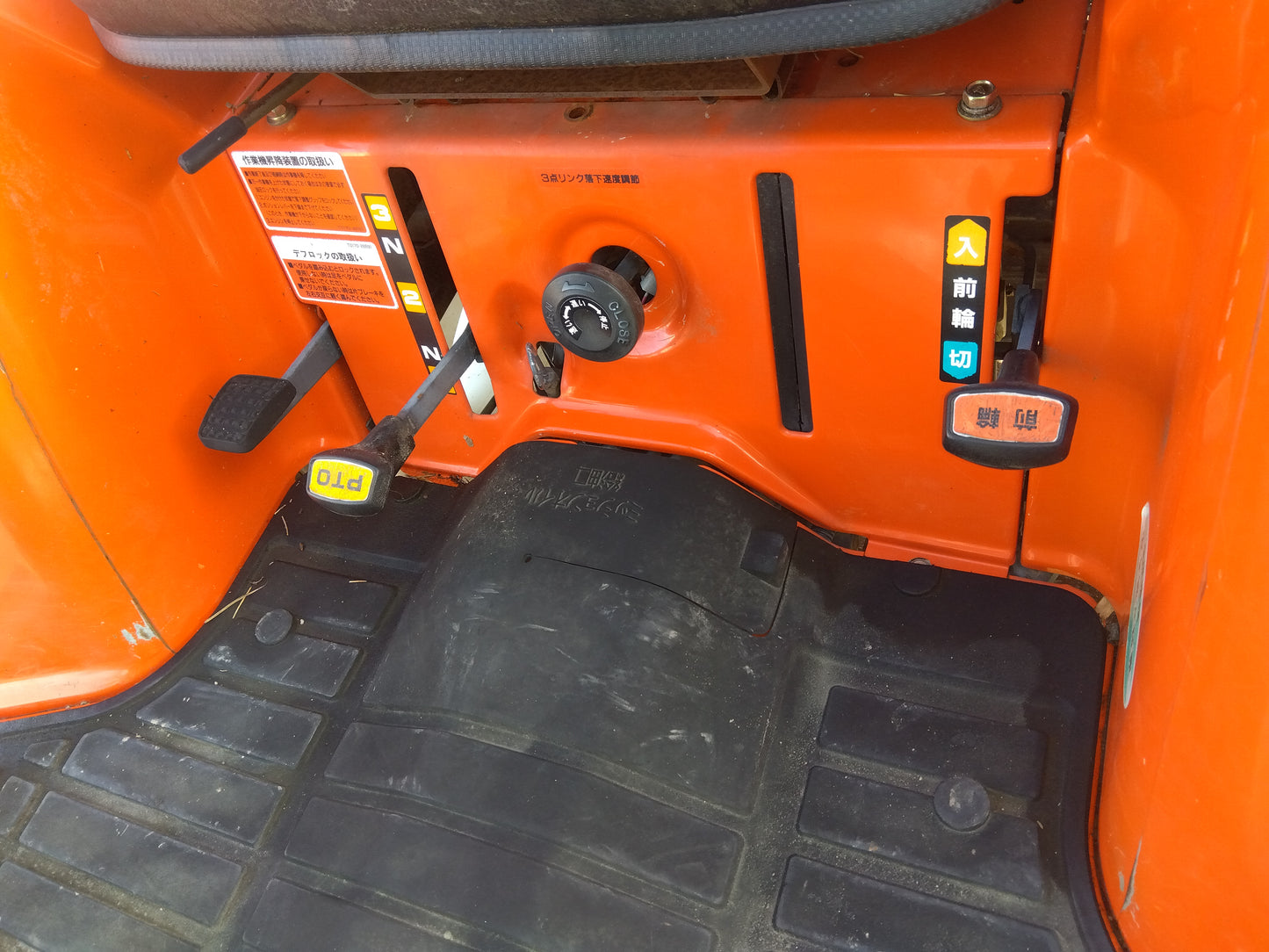 クボタ　中古トラクタ－  T240  山形店