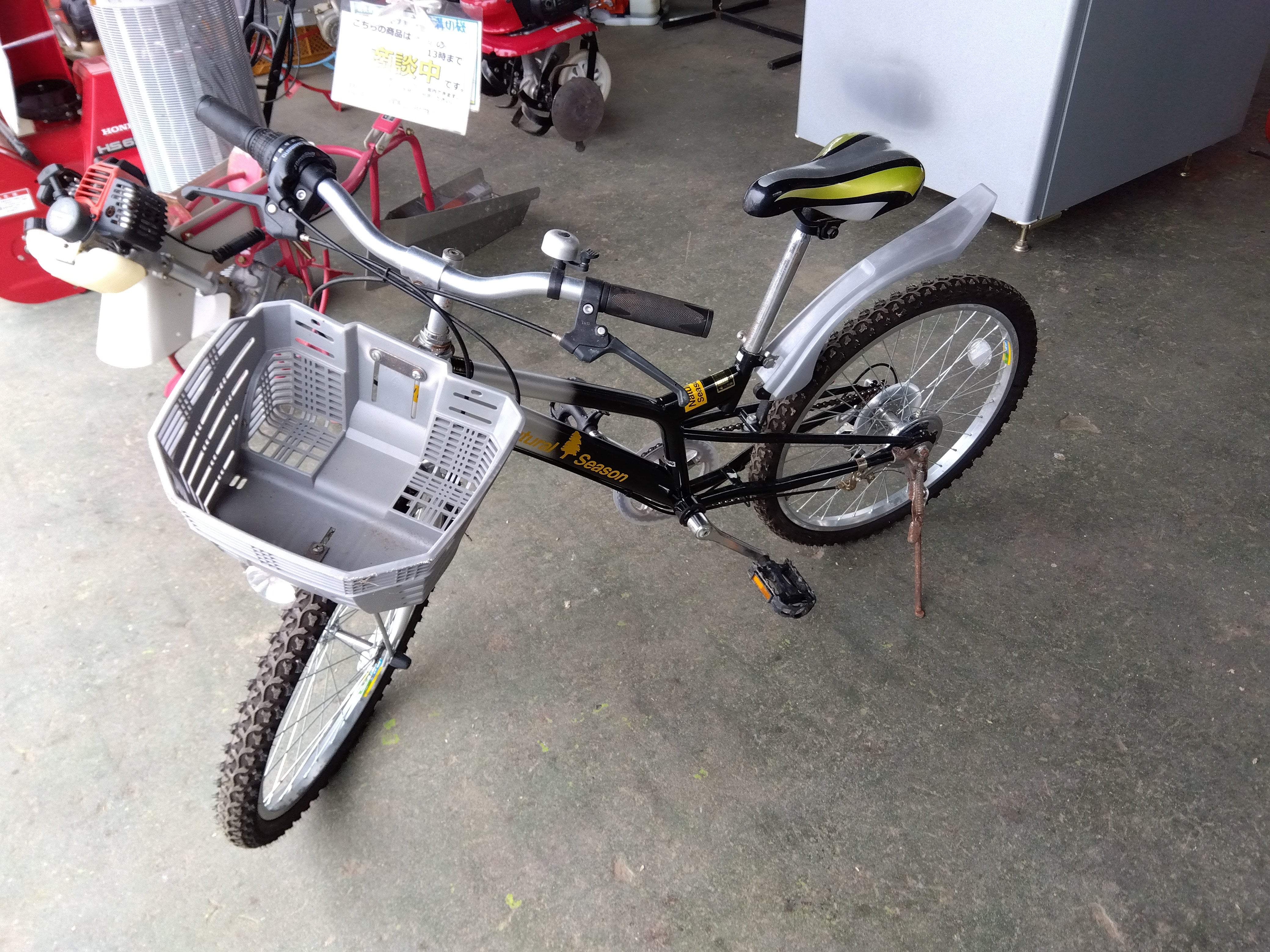 ナチュラルシーズン 中古 自転車 – 農キング