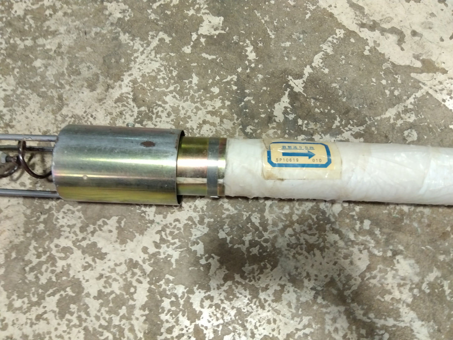 斎藤農機　　　穀物搬送機　BS-401　　　　　　「山形店」