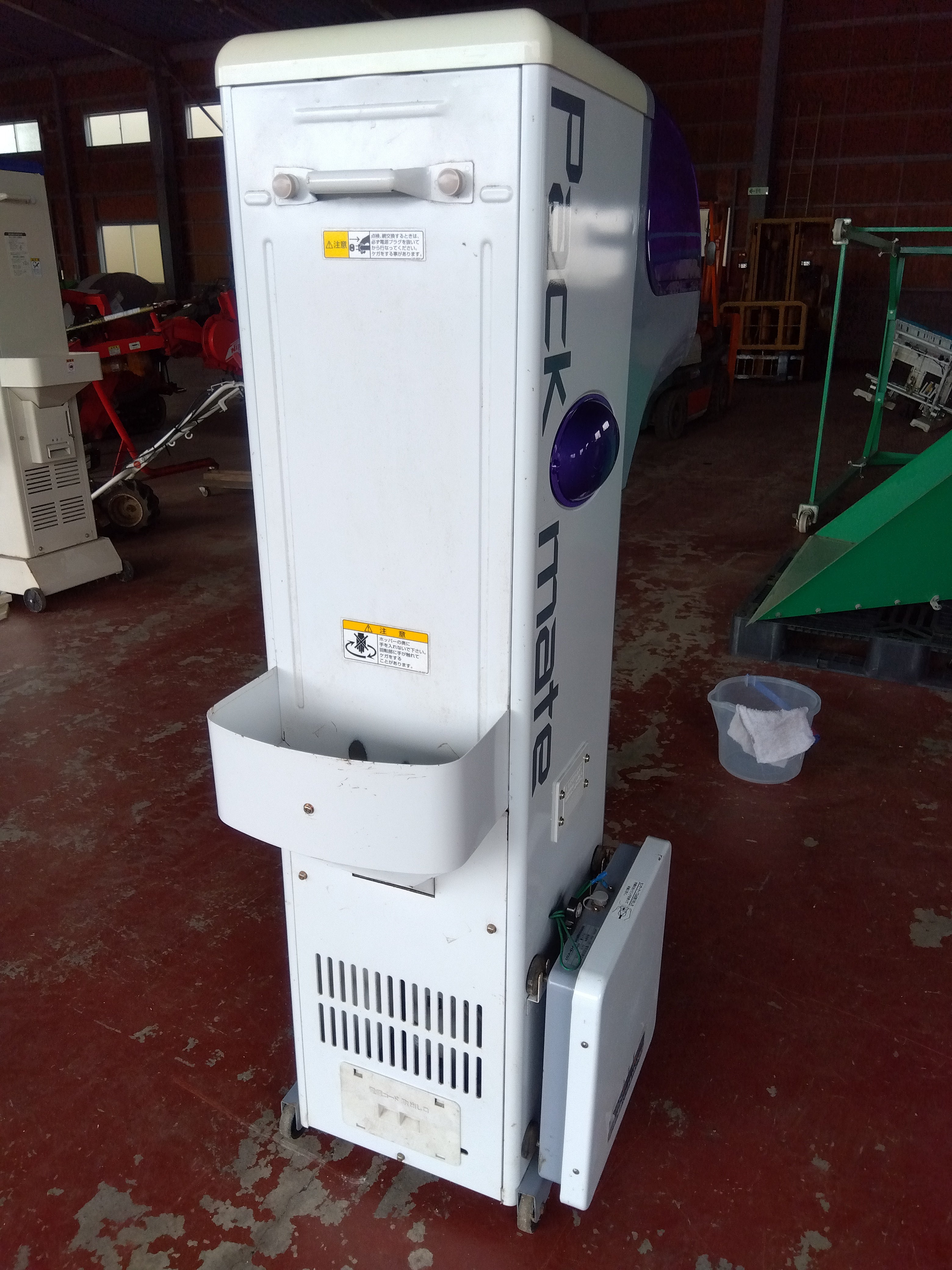 大島 ライダーヨコエース AX1900-6 選別計量器 アルコー / アルコーDX