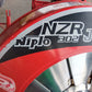 ニプロ　中古　畦塗機　NZR302J