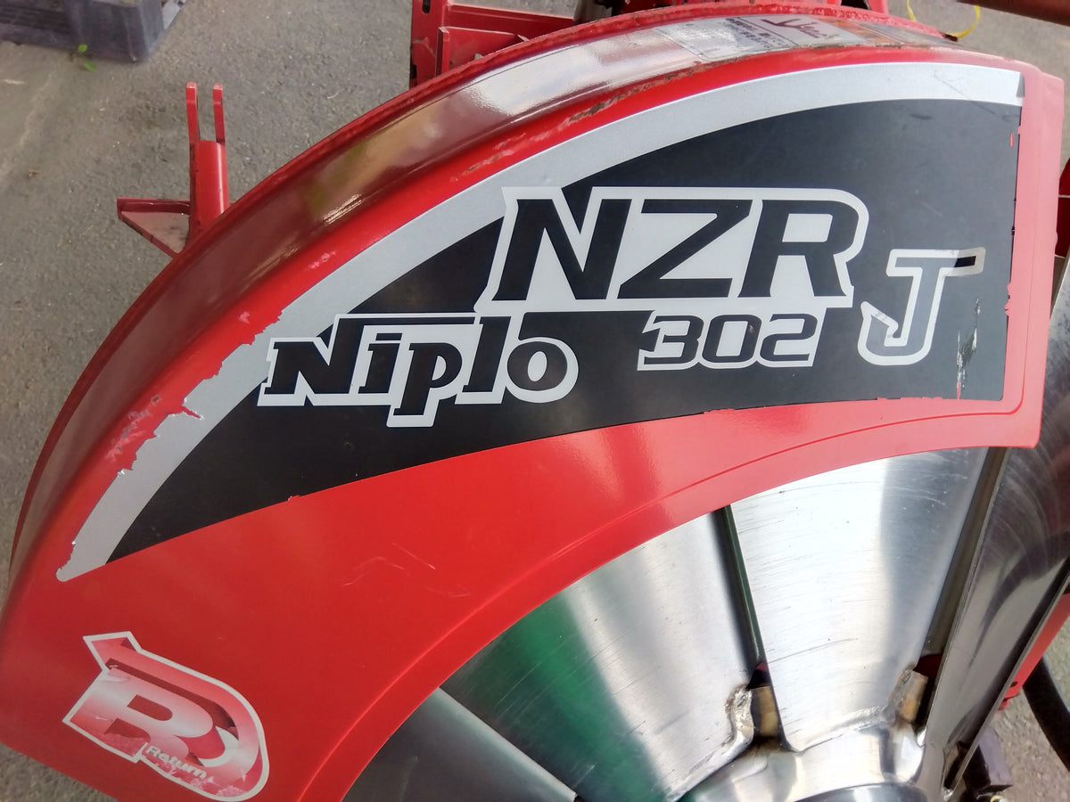 ニプロ　中古　畦塗機　NZR302J