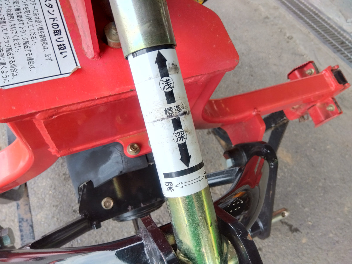 ニプロ　中古　畦塗機　NZR302J