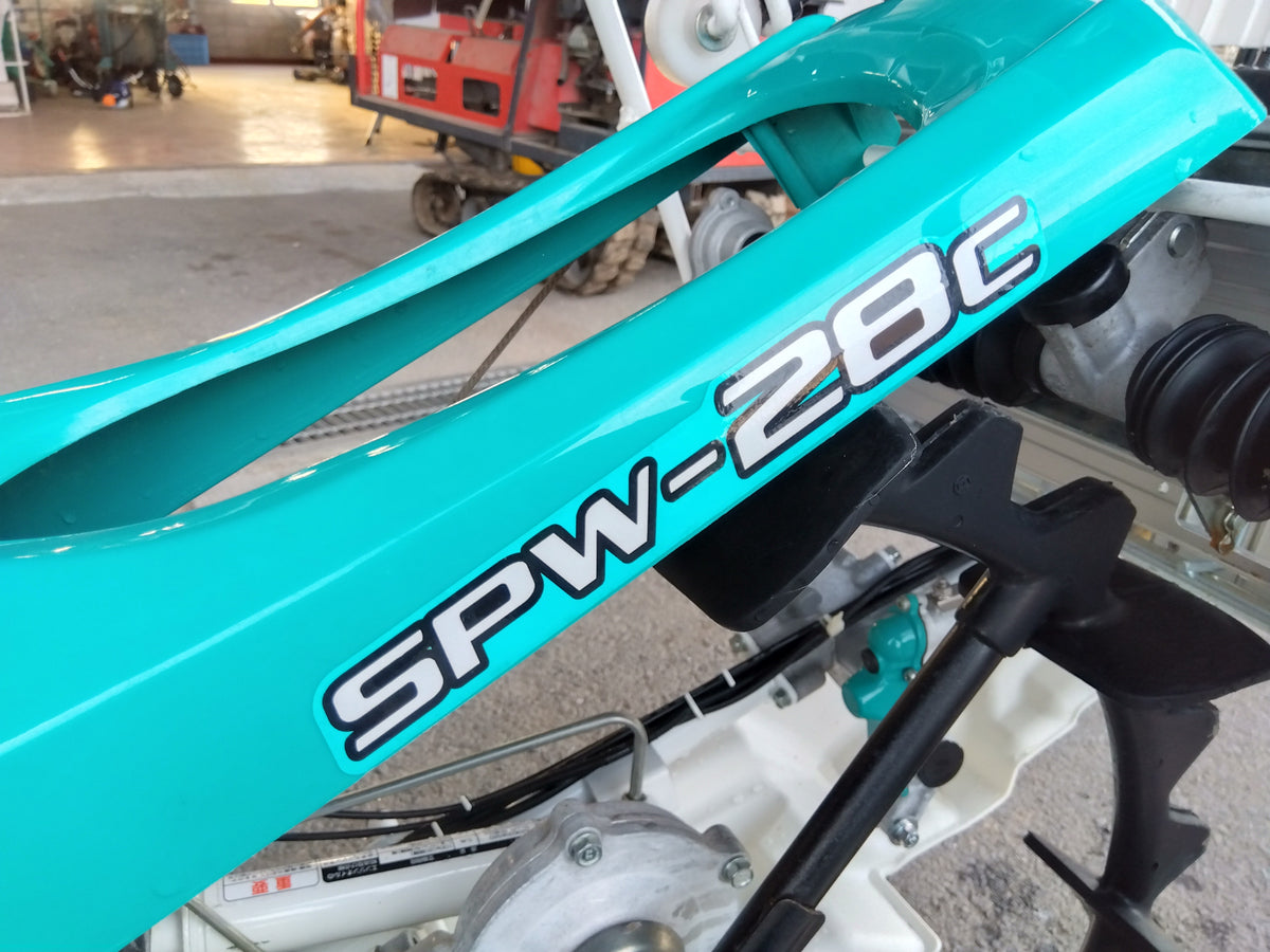 クボタ　中古　歩行田植機　SPW-28CJP