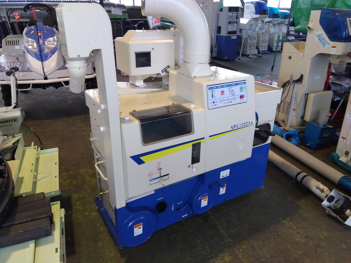 サタケ　中古籾摺機　NPS350DXA