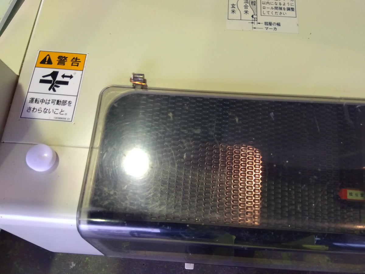 サタケ　中古籾摺機　NPS350DXA