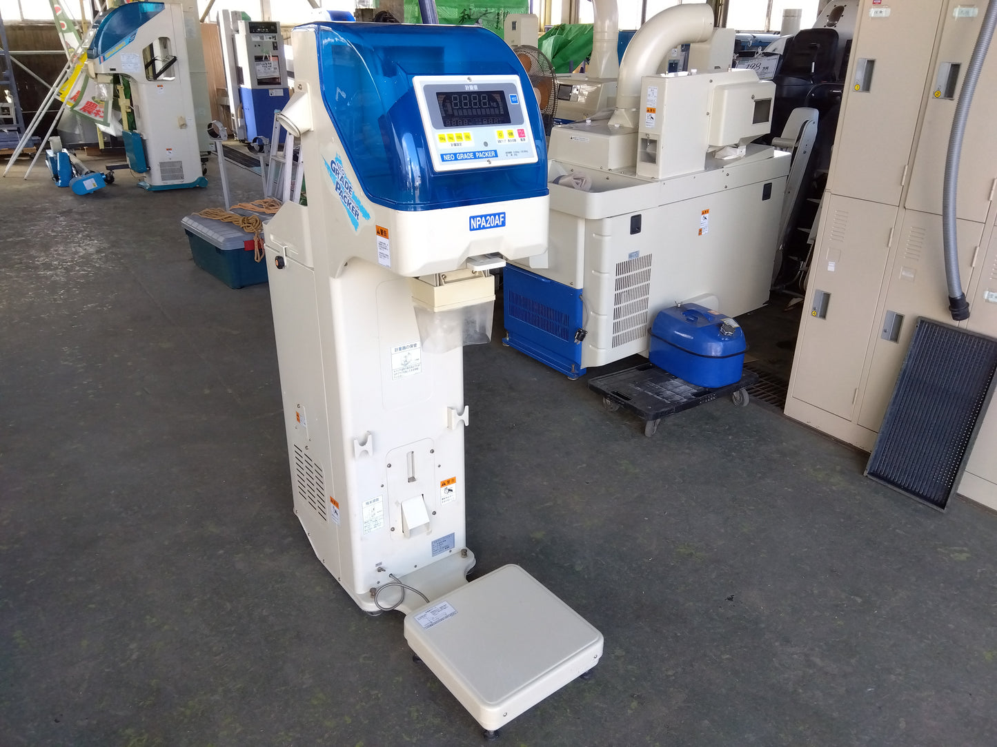 サタケ　中古　選別計量機　NPA20AF