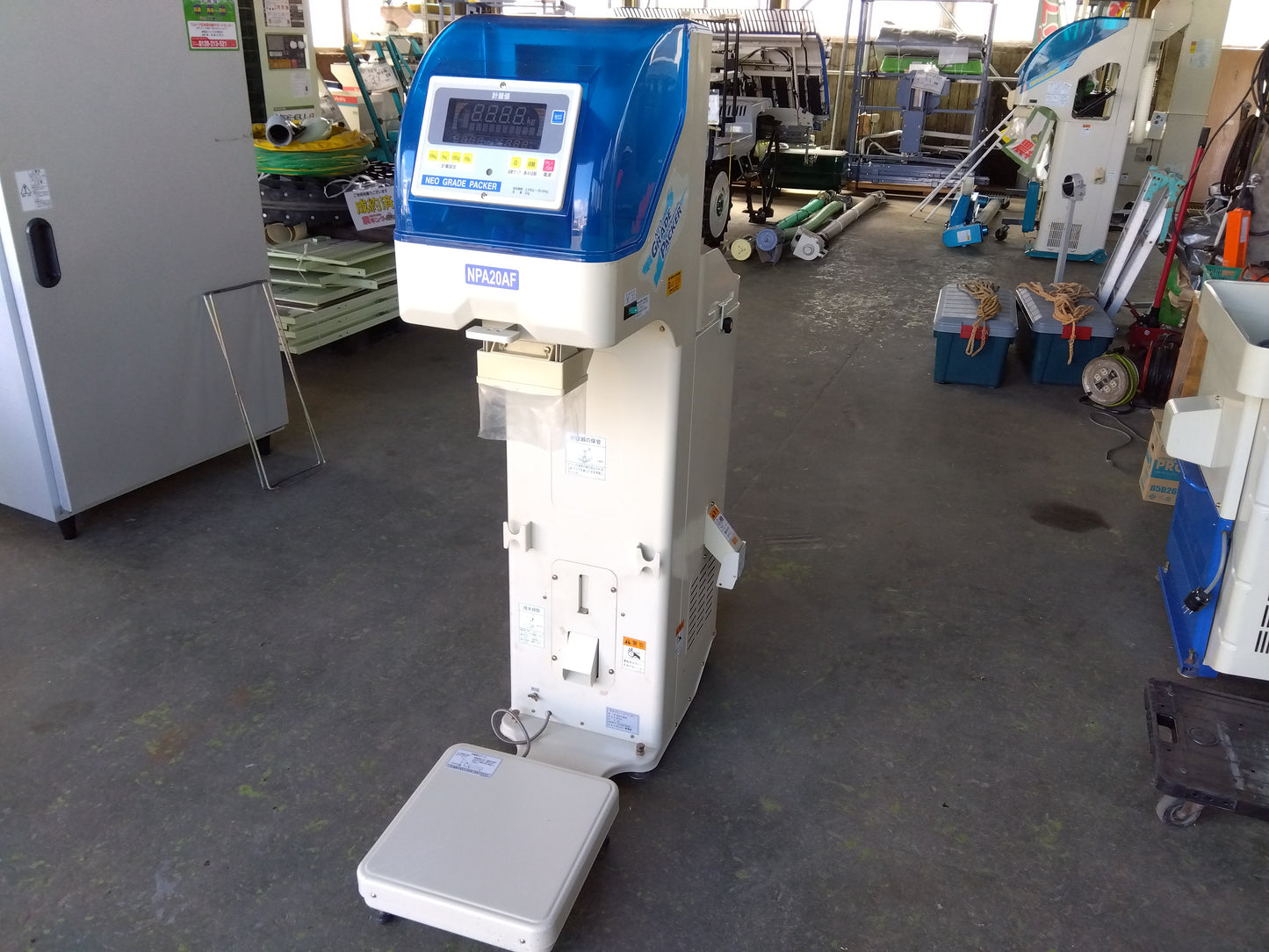 サタケ　中古　選別計量機　NPA20AF